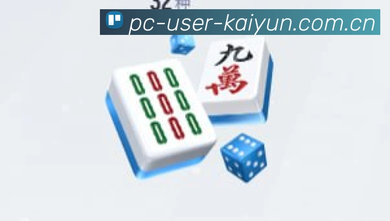 西甲